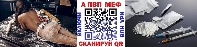 Купить закладку АМФЕТАМИН  Кокаин  Метадон  Марихуана  ГАШ  APVP  Меф мяу мяу  Кольчугино