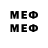 MDMA crystal query sadero