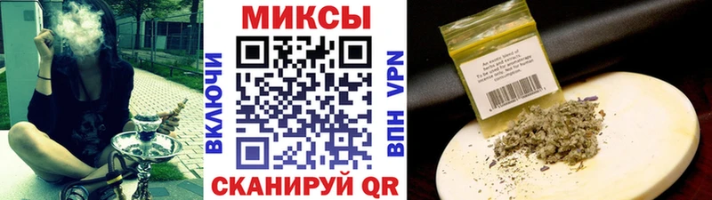 Купить  Кольчугино  Бутират оксибутират 