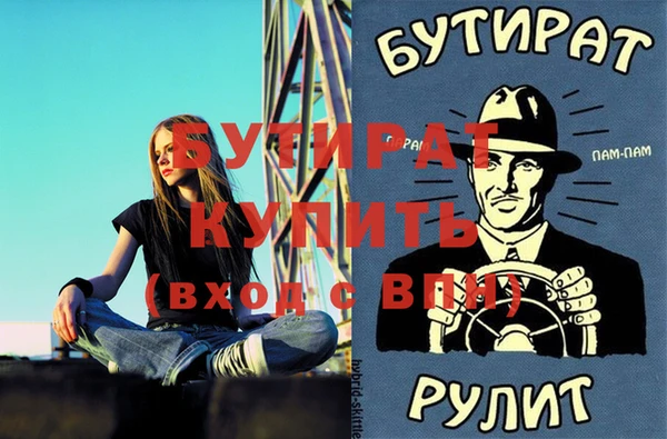 крисы Дмитриев