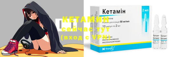 ALPHA-PVP Елабуга