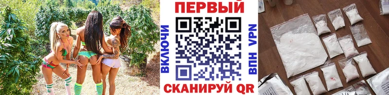 Купить закладки  Кольчугино  МЕТАМФЕТАМИН Декстрометамфетамин 99.9% 